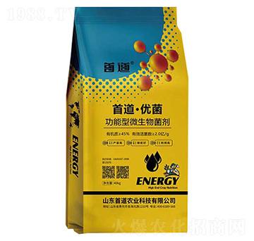 ������΢�������-�׵�����(y��u)��-�׵��r(n��ng)�I(y��)