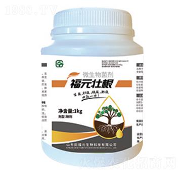 ��Ԫ�Ѹ�΢�������-�������Ѹ����ٸ����ʸ���Чһ�w-��Ԫ����