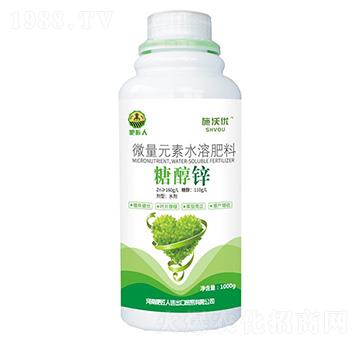 ΢��Ԫ��ˮ�ܷ���-�Ǵ��\1000g-ʩ�փ�(y��u)-�ʽ���