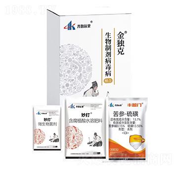 �������ײͽM��-�𪚿�-�A�ľG��