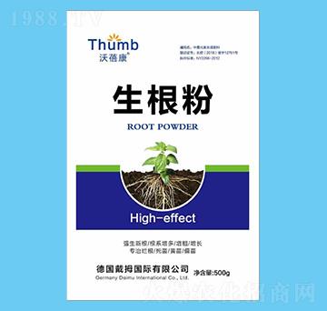 500g������-����r(n��ng)�I(y��)