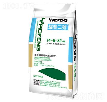 ҫ�S��̖(h��o)����Ԫ��ˮ�ܷ�14-6-32+TE-�A�r(n��ng)���H