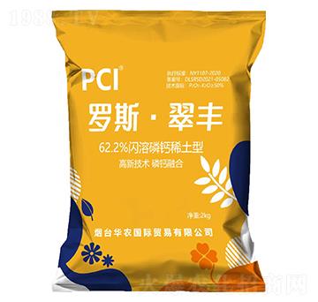 �_˹�����S-�A�r(n��ng)���H