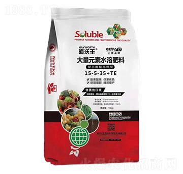 �۹Ȱ������ʹ���Ԫ��ˮ�ܷ���15-5-35+TE-�����S-��������