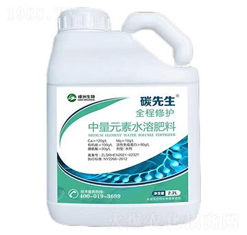 ȫ�����o(h��)����Ԫ��ˮ�ܷ���-̼����-�G������