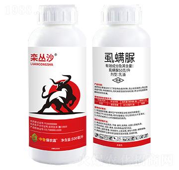 50��/��ʭ����������-�腲ɳ-���r(n��ng)��