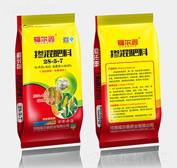 �������28-5-7-������