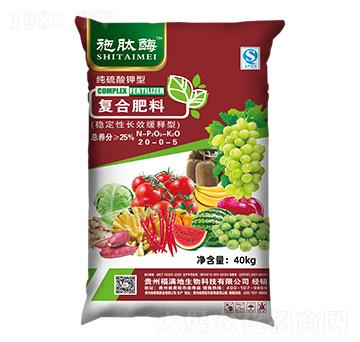 ��������͏ͺϷ���20-0-5-ʩ��ø-ʩ̩���ʘI(y��)