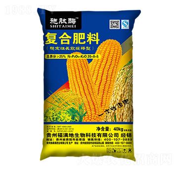 �����m�÷�(w��n)�����LЧ����͏ͺϷ���20-0-5-ʩ��ø-ʩ̩���ʘI(y��)