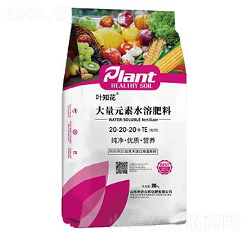 ����Ԫ��ˮ�ܷ���20-20-20+TE���ۄ���-�~֪��-���r����