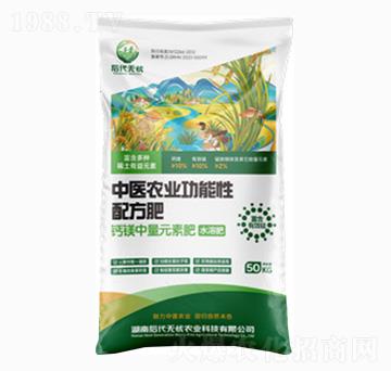 ���t(y��)�r(n��ng)�I(y��)�������䷽��-����o�n