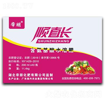 200ml�ֱ�L��������ˮ�ܷ���-����-�����r�I(y��)