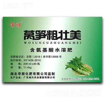 200ml�n�S�։�����������ˮ�ܷ���-����-�����r�I(y��)