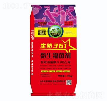 ΢����������S���������ЙC�ʣ�-����361-�����S-�����_(d��)����