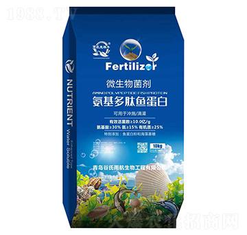 ΢�������-���������~(y��)����-�����꺽