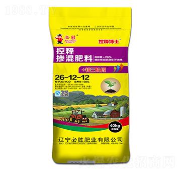 ��ጓ������26-12-12-�؄�