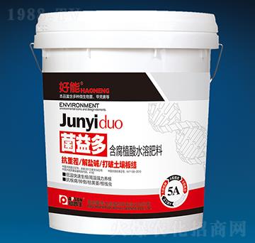 ����ຬ��ֲ��ˮ�ܷ���