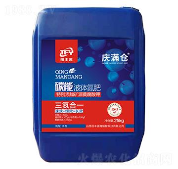 ̼��Һ�w����-�c�M(m��n)�}(c��ng)-���SԴ