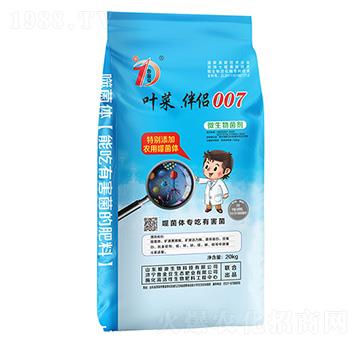 �~��.��H007-΢�������-�������B(t��i)��