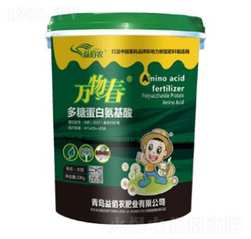 ���ǵ��װ�����-�f(w��n)�ﴺ-����r(n��ng)�ʘI(y��)