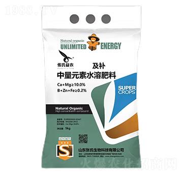 ���a����Ԫ��ˮ�ܷ���-�������r(n��ng)