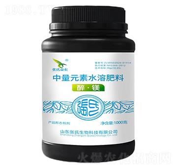 �����V����Ԫ��ˮ�ܷ���-�������r(n��ng)