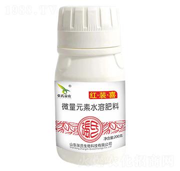 �t���b��ϲ΢��Ԫ��ˮ�ܷ���-�������r(n��ng)