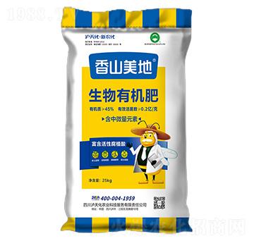 �����ЙC��-��ɽ����-�ź�