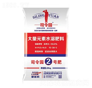 ������ʹ���Ԫ��ˮ�ܷ���15-30-5-˾��@2̖��-�ɿ����ʘI(y��)