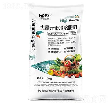 ƽ���ʹ���Ԫ��ˮ�ܷ���20-20-20+TE-�������