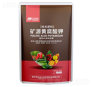 �VԴ�S�����-���_(t��i)��