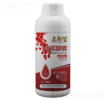 Ѫ�t���ء�����Ԫ��ˮ�ܷ�-���ɹ�