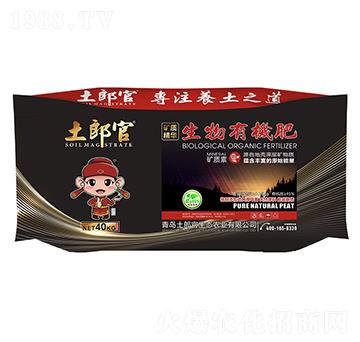 �����ЙC��-���ɹ�