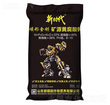 �VԴ�S�����-�r(sh��)��-�³��