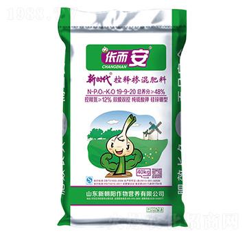 �����ጓ������19-9-20-�r��-�³��