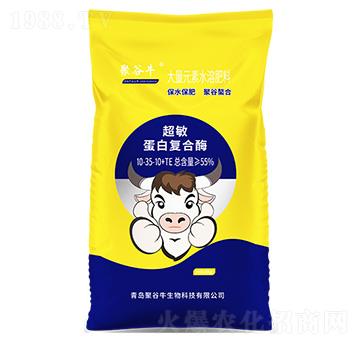 �������׏�(f��)��ø����Ԫ��ˮ�ܷ���10-35-10+TE-�۹�ţ