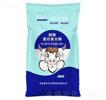 �������׏�(f��)��ø����Ԫ��ˮ�ܷ���9-5-40+TE-�۹�ţ