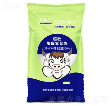 �������׏�(f��)��ø����Ԫ��ˮ�ܷ���30-10-10+TE-�۹�ţ