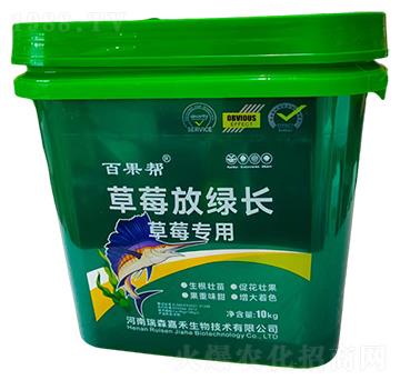 ��ݮ��(zhu��n)�ò�ݮ�žG�L(zh��ng)-��ɭ�κ�