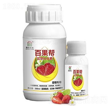 ��ݮ��(zhu��n)�û�ѿ�ֻ���-�ٹ���-��ɭ�κ�