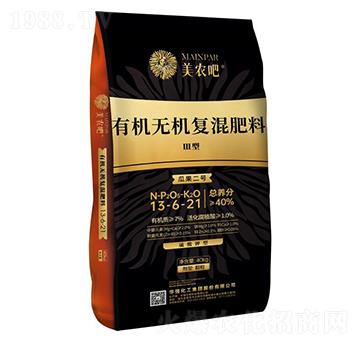 �Ϲ���̖�����ЙC(j��)�o�C(j��)��(f��)�����13-6-21-���r(n��ng)��-�A��(qi��ng)�������F(tu��n)