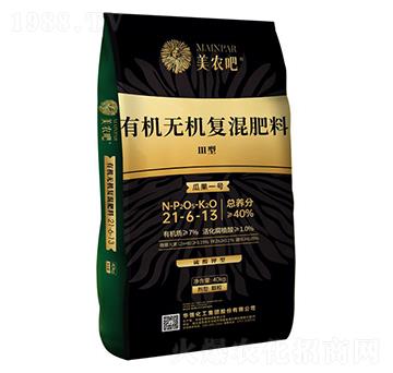 �Ϲ�һ̖�����ЙC(j��)�o�C(j��)��(f��)�����21-6-13-���r(n��ng)��-�A��(qi��ng)�������F(tu��n)