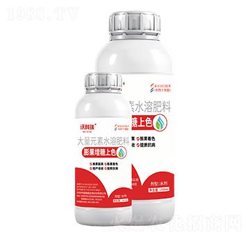 ���������ɫ����Ԫ��ˮ�ܷ���-�ֿ���-����ķ