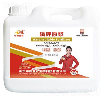 5kg���ԭ�{0-525-340+TE-�ƹ�ʯ-�е����r(n��ng)