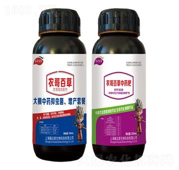 ������ˎ���x�־������a(ch��n)���ײͣ�-�r(n��ng)���r(n��ng)�I(y��)