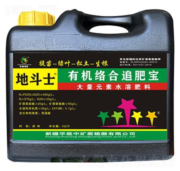 �ЙC�j��׷�ʌ�-�ض�ʿ-�A���еV