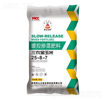 ���ؓ������25-8-7-�B(y��ng)������