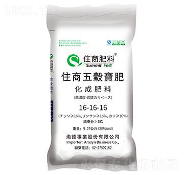 ��(f��)�Ϸ���16-16-16���R���������Ĵ�������̩����-ס�̷���