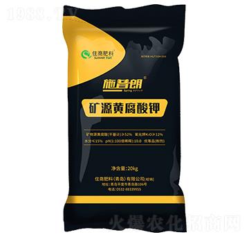 �VԴ�S�����-ʩ����-ס�̷���