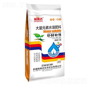 ����Ԫ��ˮ�ܷ���12-52-0+TE-ʩ���_(d��)